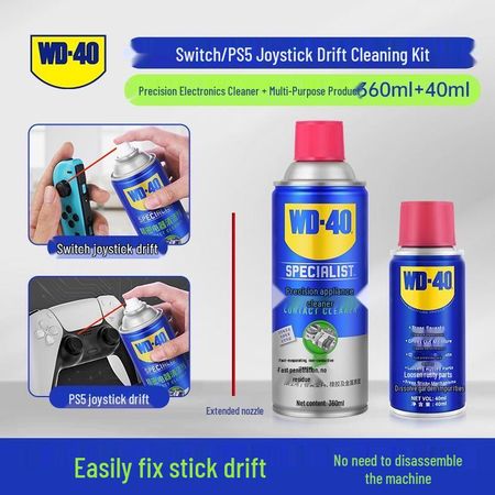 WD-40 Precision Очиститель для электроники для игровых приставок