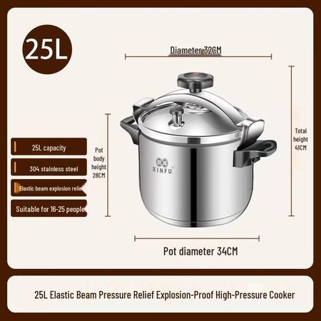 Скороварка XINFU из нержавеющей стали 304