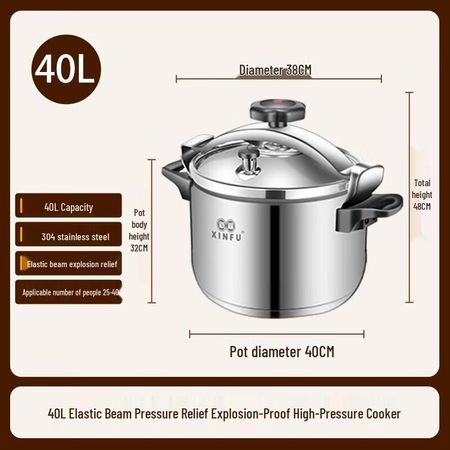 XINFU Commercial 304 Stainless Steel Pressure Cooker