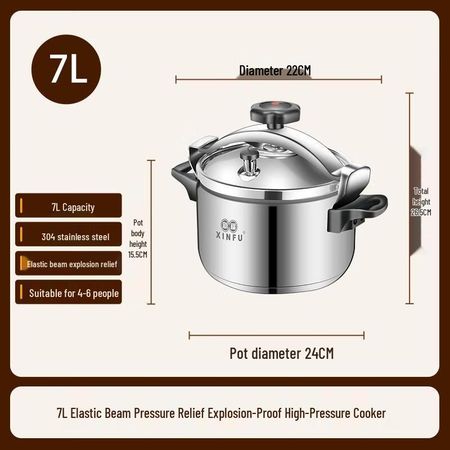 Скороварка XINFU из нержавеющей стали 304
