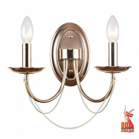 Бра F-promo Plini 2591-2W цвет Золото