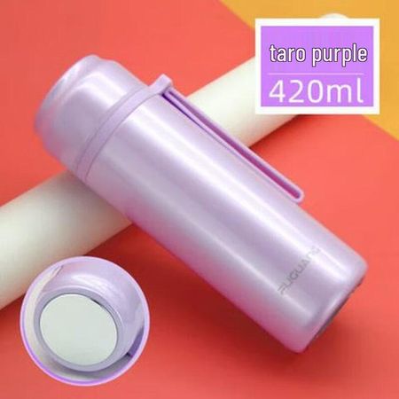 FUGUANG Jingyue Portable Insulated Mug
