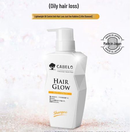 CABELO Шампунь против выпадения волос