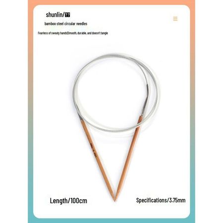 Круговые спицы Shunlin из бамбука и стали