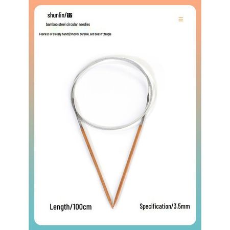 Круговые спицы Shunlin из бамбука и стали
