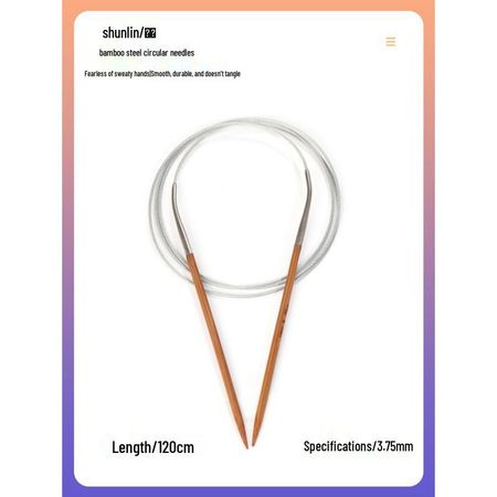 Круговые спицы Shunlin из бамбука и стали