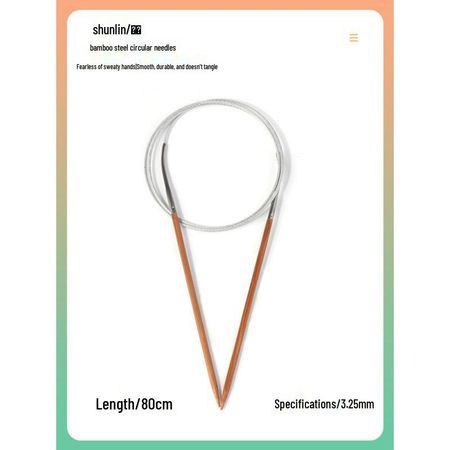 Круговые спицы Shunlin из бамбука и стали