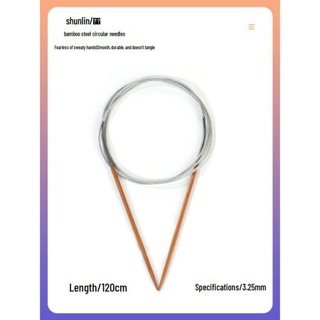 Круговые спицы Shunlin из бамбука и стали