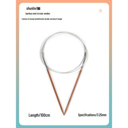 Круговые спицы Shunlin из бамбука и стали