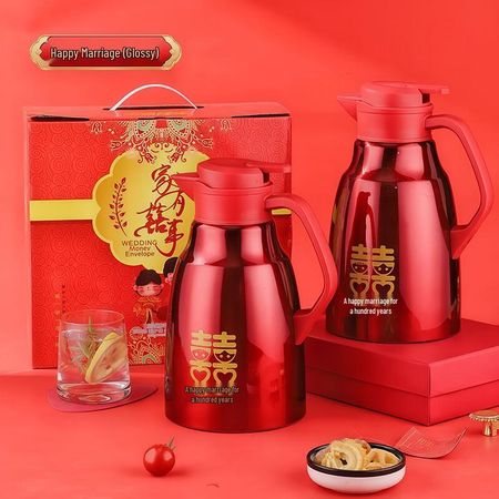Chicco Wedding Insulated Thermos