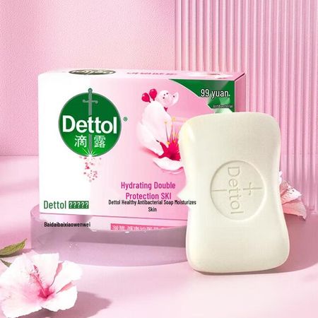 Dettol Soap