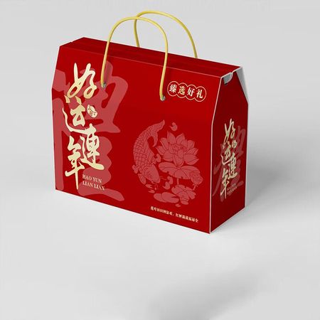 Beauty Notes Gift Set