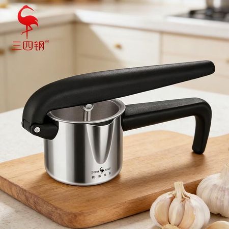 SSGP Stainless Steel Manual Juicer
