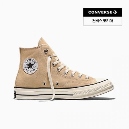 Converse Hey Day A15969c 270