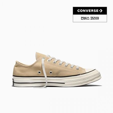 Converse Hey Day A15974c 280