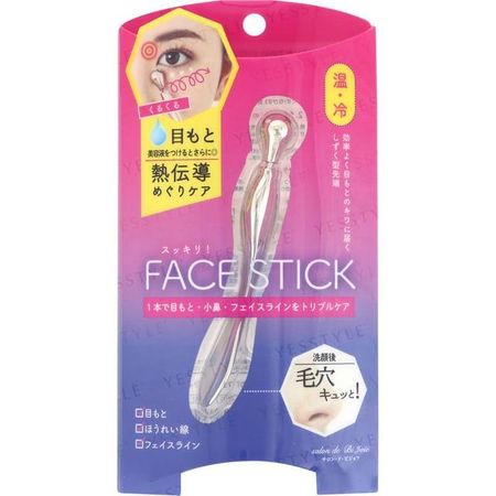 Beauty World - Массажный стик для лица Beauty, 3 способа