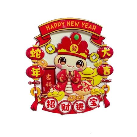 1/4pcs Cute Spring Festival Couplet Resin Magnetic Sticker Chinese Style Fridge Magnets  Photo Paste Style 10