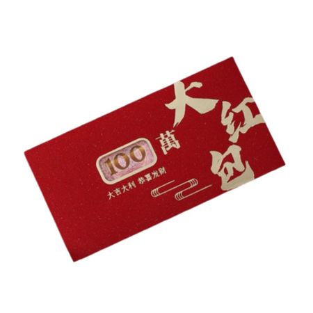 6pcs Blessing Wedding Money Pocket Chinese Style Red Packet Good Luck Money Bags  Bonus Style 1