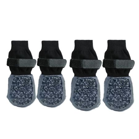 4 pieces/set Wear Resistant Pet Knitted Socks Warm Dog Shoes Socks  Prevent Licking Paws S чёрный