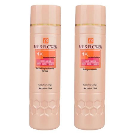 Pechoin Moisturizing Conditioner