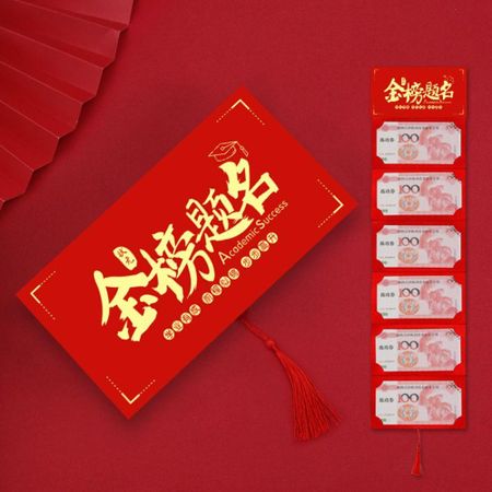 Luck Money Bag Red Envelope New Year Packet Money Bags Traditional HongBao  Celebration Party 10(10 Slots)