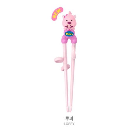 Edison Loopy Stage 1 Learning Chopsticks for Kids (Right Hand) Loopy(Right Hand)