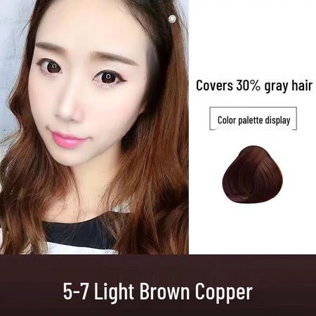 Schwarzkopf Professional Hair Dye