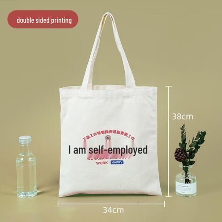 Gureide Blank Canvas Tote Bag
