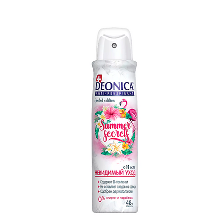 Дезодорант-спрей Deonica DEONICA Антиперспирант Summer Secrets