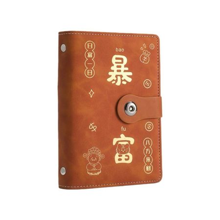 PU Leather Money Saving Book Large Capacity Money Storage Bag Ledger  Financial Tool кофейный