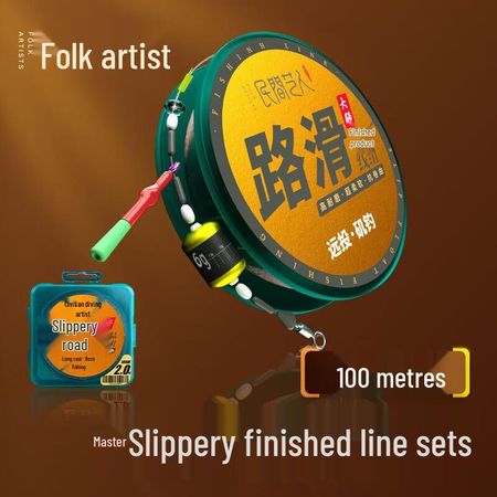 Professional Nylon Fishing Line Set