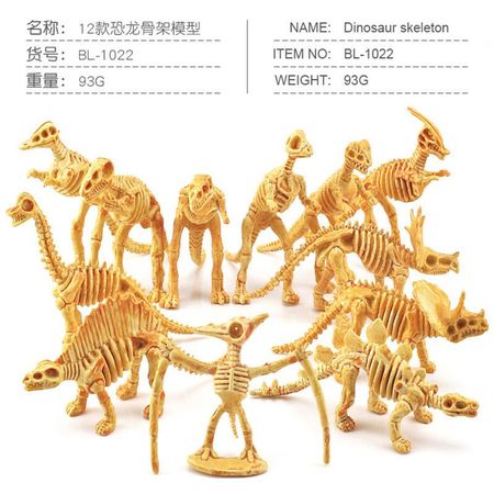 Authentic Pvc Dinosaur Skeleton Model Kit With 12 Unique Dinosaurs Ideal For Educational Purposes And Creative Playtime