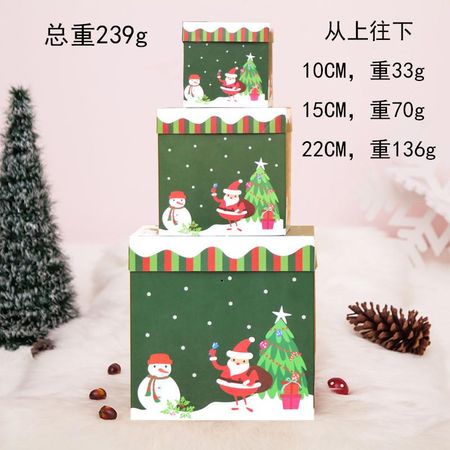 Delightful Christmas Gift Boxes Set Of Three In Fun Cartoon Style For Festive Settings HY3 Set of 3