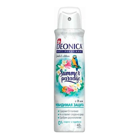 Дезодорант-спрей Deonica DEONICA Антиперспирант Summer Paradise