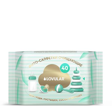 Салфетки для тела LOVULAR Фито-салфетки очищающие
