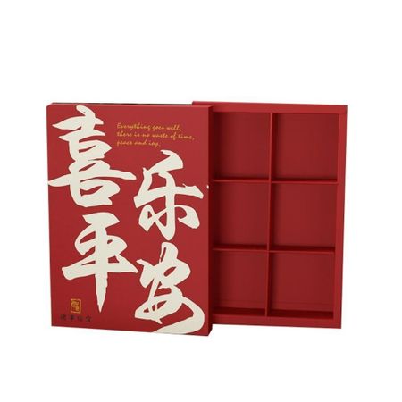 6 Compartments Gift Packing Case Chinese New Year Package Box Durable Party Decor  for Cookies A