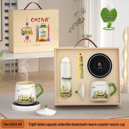 Junshiqi A1 Chengdu Cultural Gift Set Umbrella, Bookmark, Coaster, Mug - Chengdu