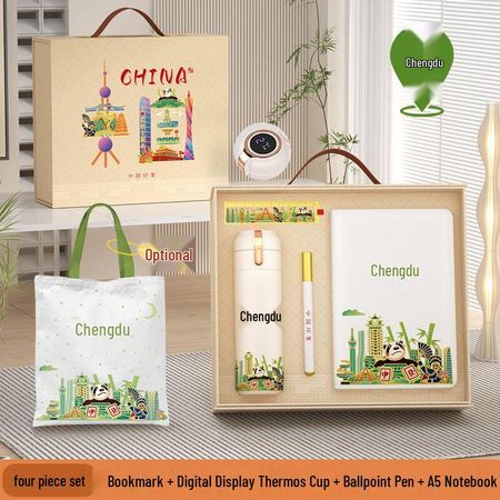 Ailan Huijia A1 Chengdu Cultural Gift Set 22 Thermos Cup & Stationery Set, Chengdu