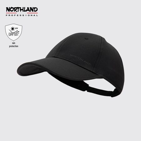 Регулируемая бейсболка NORTHLAND Andy