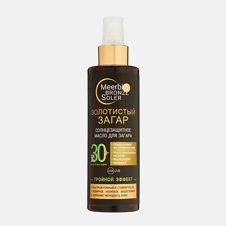 Солнцезащитное масло для лица и тела MEERBLIC BRONZE SOLER Солнцезащитное масло для загара с SPF 30+