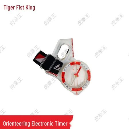 Tiger King Orienteering Electronic Timer Compass