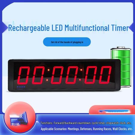 Zhi Hui Xing LED Rechargeable Digital Timer