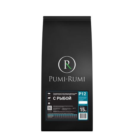 Pumi-Rumi Classic 12 мм сухой корм для собак средних пород, с РЫБОЙ