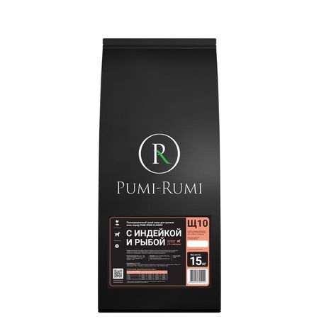 Pumi-Rumi Classic 10 мм сухой корм для щенков, с ИНДЕЙКОЙ и РЫБОЙ