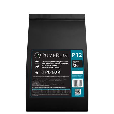 Pumi-Rumi Classic 12 мм сухой корм для собак средних пород, с РЫБОЙ - 5 кг