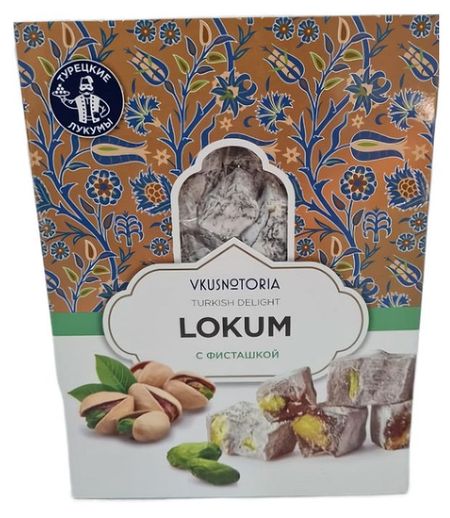 Лукум Vkusnotoria с фисташками, 250 г