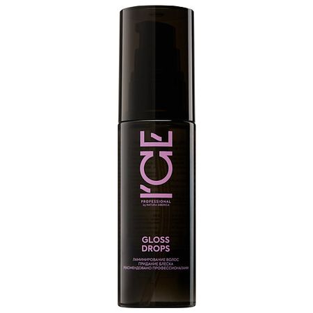 Масло для волос ICE BY NATURA SIBERICA ICE by NATURA SIBERICA Масло-блеск для волос Liquid Crystals