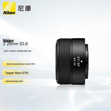 Объективы Nikon серии NIKKOR Z
