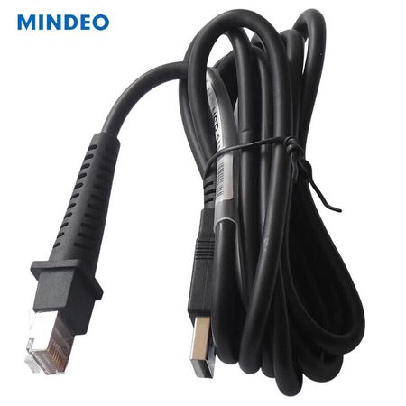 MinDe CS Series Barcode Scanners