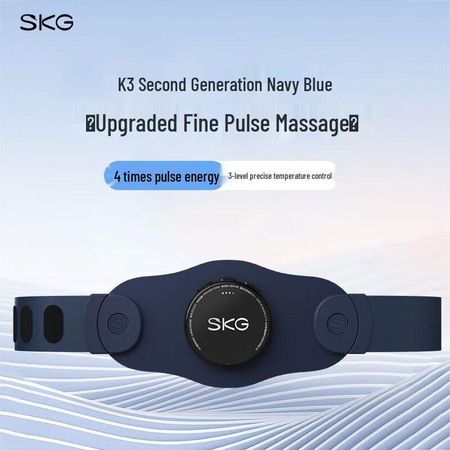 SKG Lumbar Massager